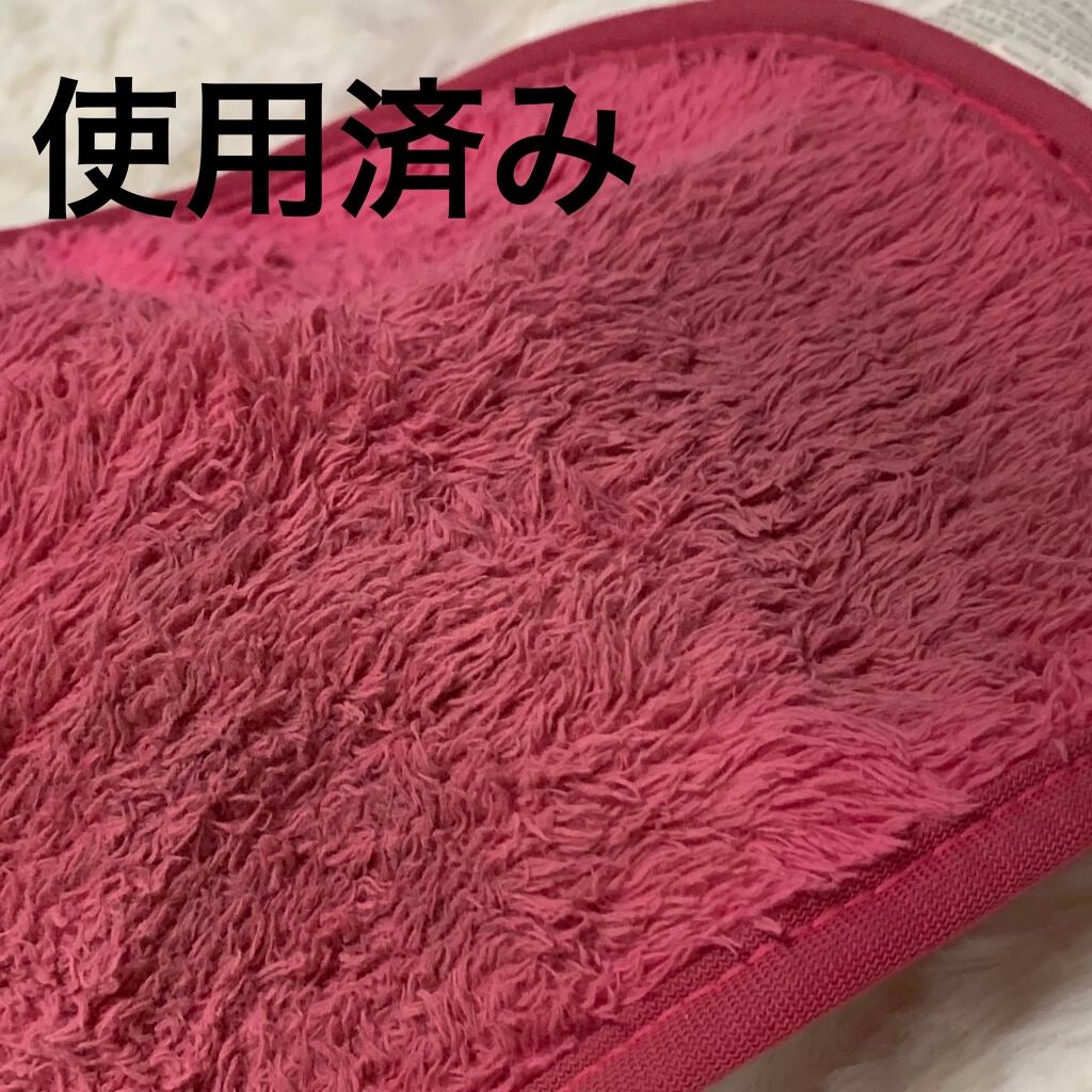 水だけでメイクが落とせる クレンジングタオル/DAISO/その他スキンケアグッズを使ったクチコミ(4枚目)