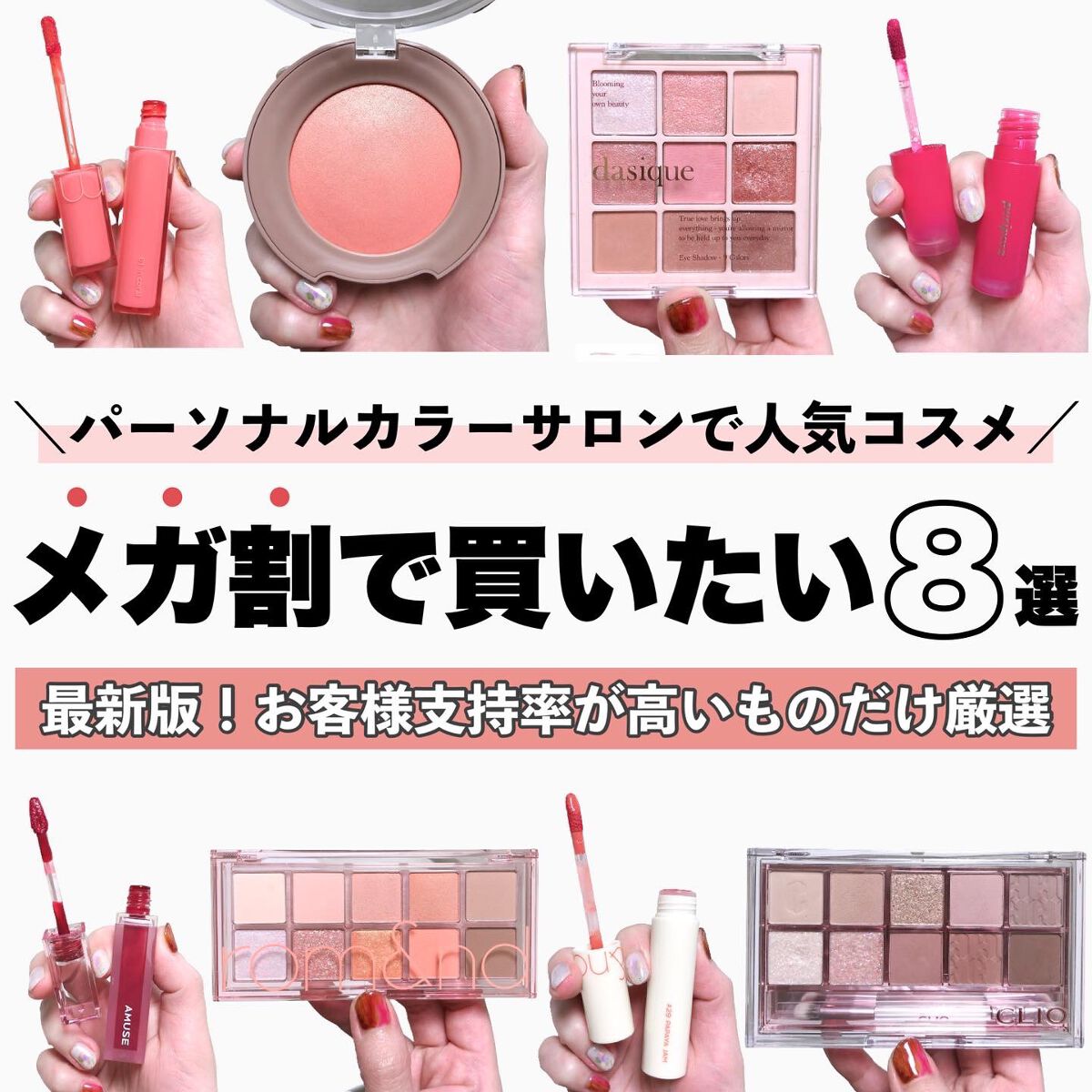 トゥルーディメンショングロウチーク/hince/パウダーチークを使ったクチコミ（1枚目）