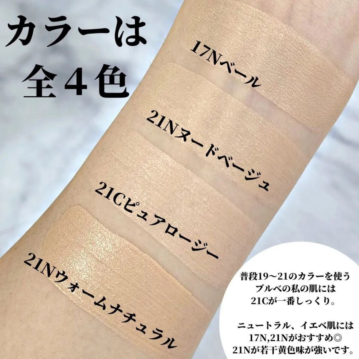 エアーブラーフィットクッション/dasique/クッションファンデーションを使ったクチコミ(5枚目)