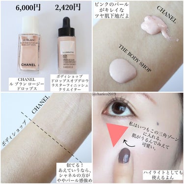 UR GLAM　MARBLE FACE POWDER/U R GLAM/プレストパウダーを使ったクチコミ（2枚目）