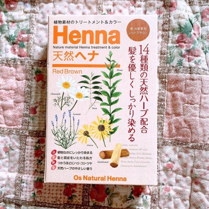Os Natural Henna レッドブラウン/Os Natural Henna/ヘアカラーを使ったクチコミ(1枚目)