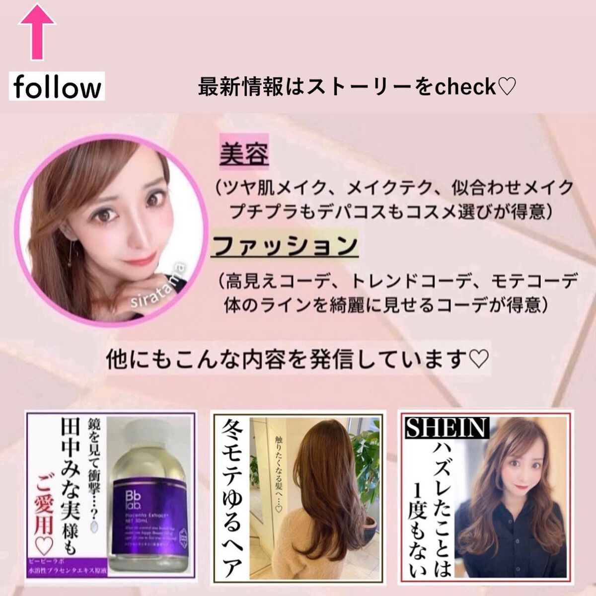 プロディジュー オイル/ニュクス/フェイスオイルを使ったクチコミ(4枚目)