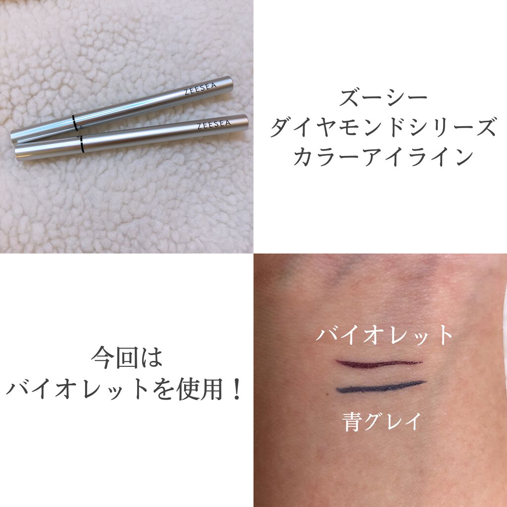 シャドーカスタマイズ/MAJOLICA MAJORCA/単色アイシャドウを使ったクチコミ(5枚目)