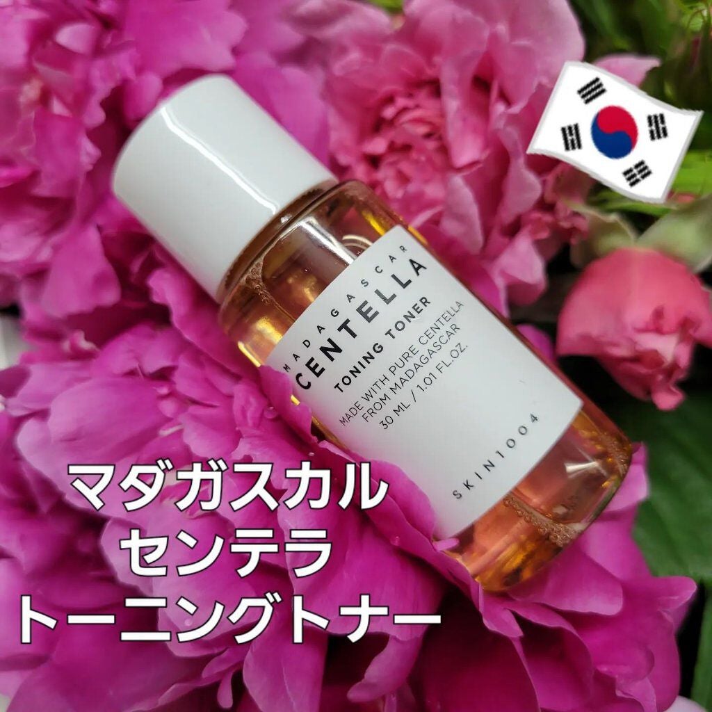 イーさん。 on LIPS 「🇰🇷💆🇰🇷💆🇰🇷💆🇰🇷💆🇰🇷💆 🇰🇷韓国🇰🇷 🇰🇷SKI..」(1枚目)