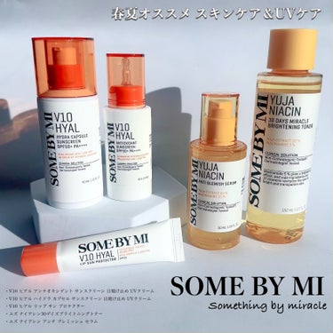 ユズナイアシンアンチブレミッシュセラム/SOME BY MI/美容液を使ったクチコミ（1枚目）