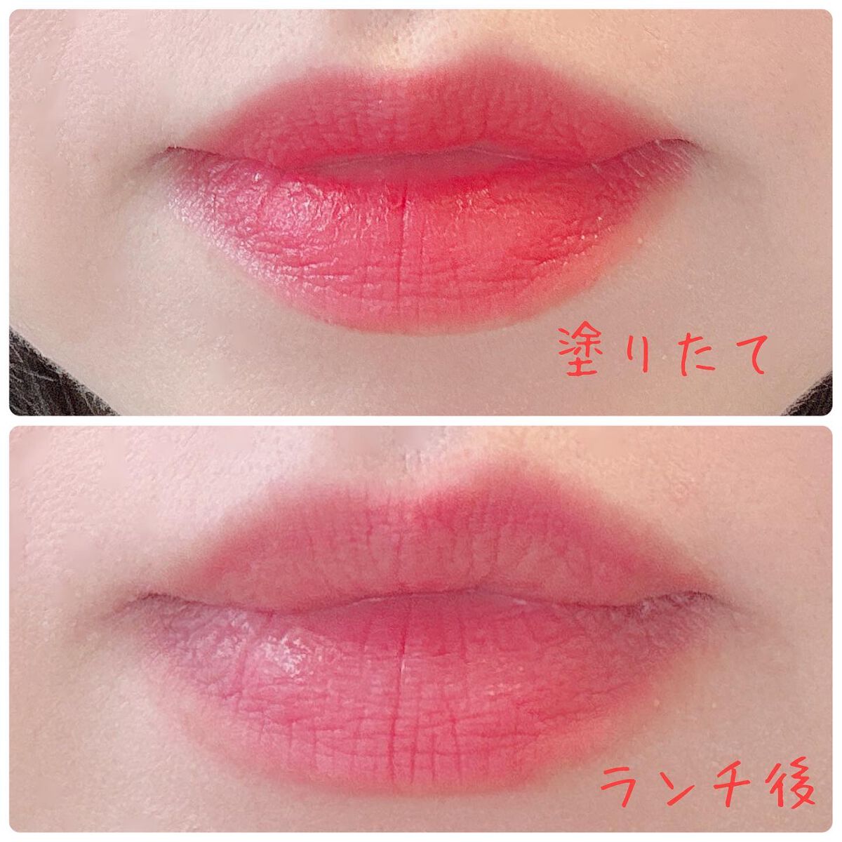 フェアリーコアステイブラーベルベットティント/NaeTIS/リップティントを使ったクチコミ（3枚目）