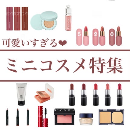 ブラッシュ/NARS/パウダーチークを使ったクチコミ(1枚目)