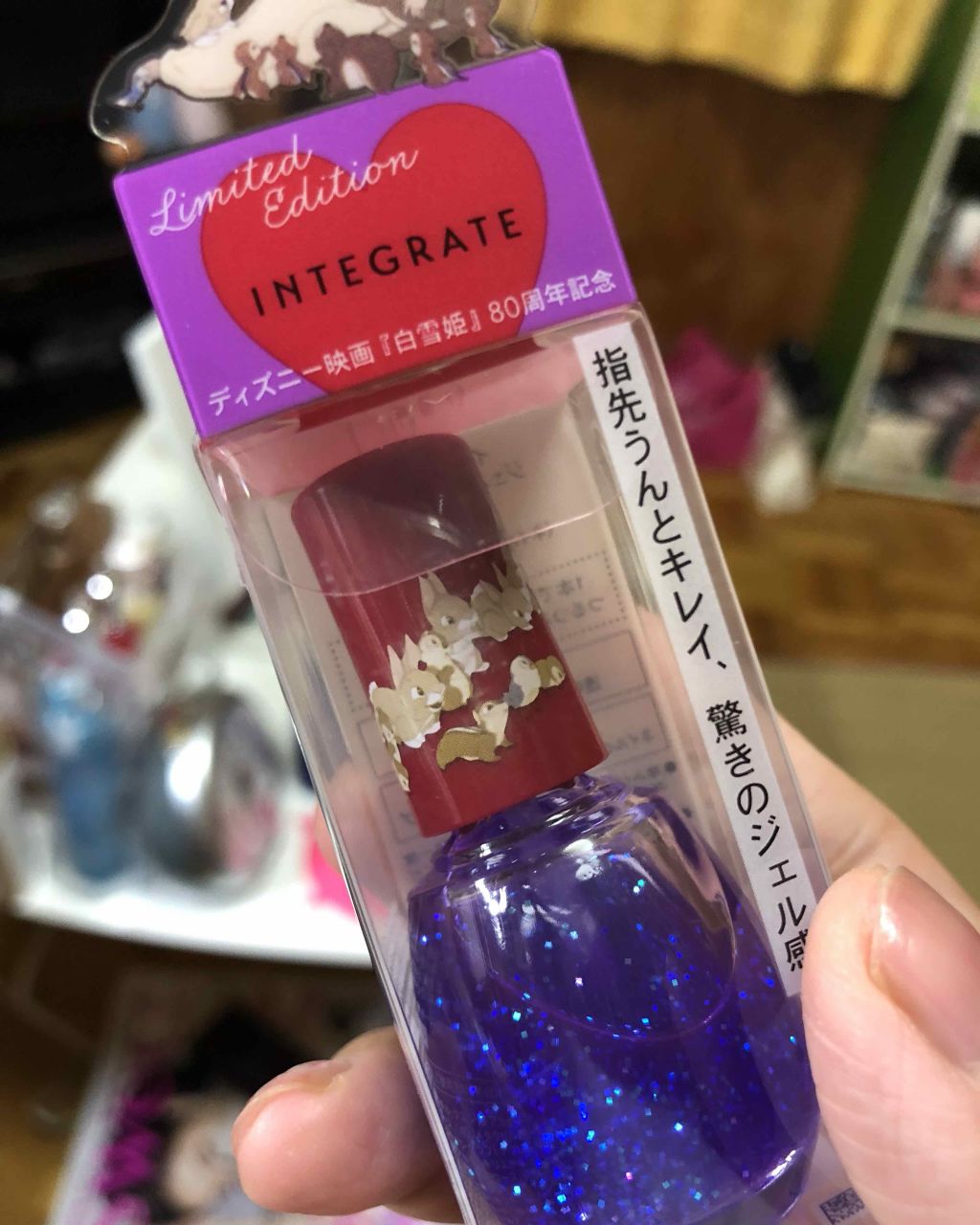 ジェルドロップネール/インテグレート/マニキュアを使ったクチコミ(1枚目)