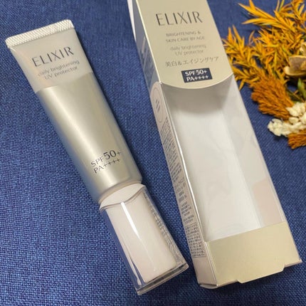 ブライトニング デーケアレボリューション WT+/エリクシール/乳液を使ったクチコミ(1枚目)