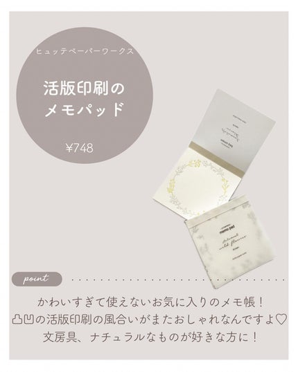 ボディスクラブ/SABON/ボディスクラブを使ったクチコミ(8枚目)