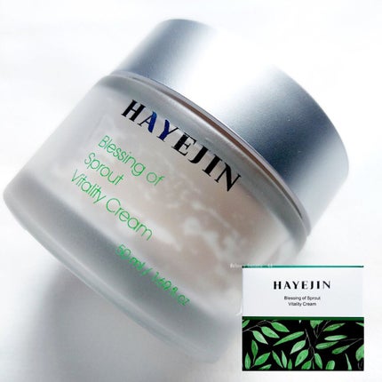 ブレッシングオブスプラウトバイタリティークリーム/HAYEJIN/フェイスクリームを使ったクチコミ(1枚目)