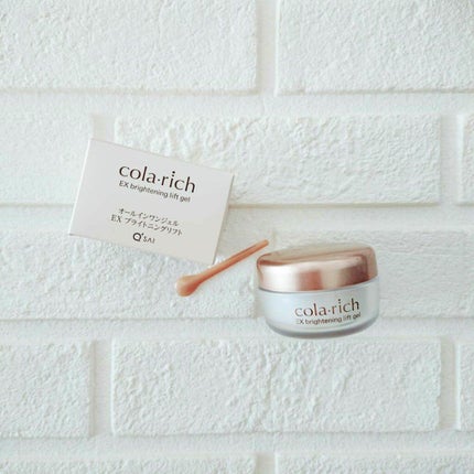 EX ブライトニングリフトジェル/コラリッチ/オールインワン化粧品を使ったクチコミ(1枚目)