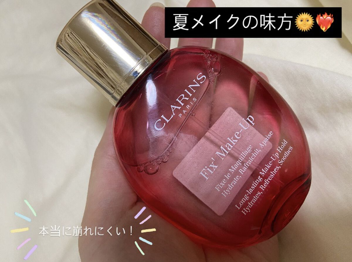 フィックス メイクアップ/CLARINS/ミスト状化粧水を使ったクチコミ（1枚目）