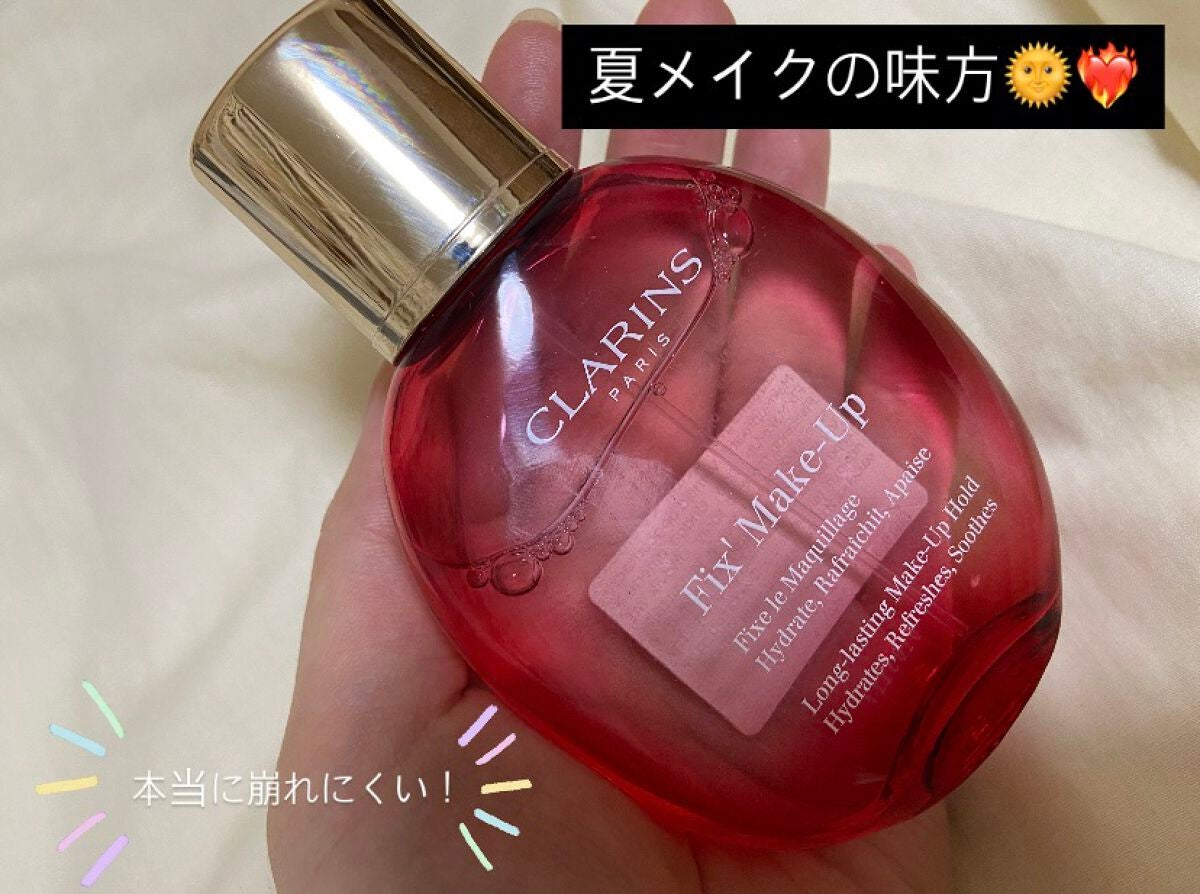 フィックス メイクアップ/CLARINS/ミスト状化粧水を使ったクチコミ(1枚目)