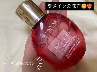 フィックス メイクアップ/CLARINS/ミスト状化粧水を使ったクチコミ（1枚目）