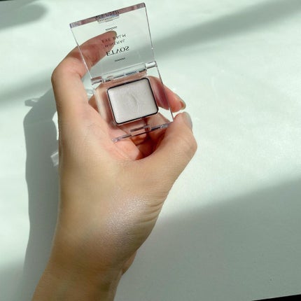 ミネラルアイバーム/エトヴォス/ジェル・クリームアイシャドウを使ったクチコミ(2枚目)