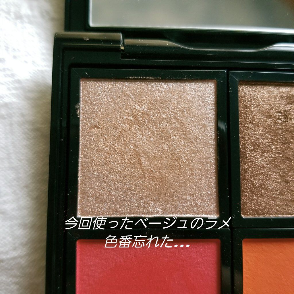 アディクション ザ アイシャドウ/ADDICTION/単色アイシャドウを使ったクチコミ(4枚目)