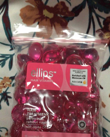 ヘアーオイル【トリートメント】/ellips/ヘアオイルを使ったクチコミ(1枚目)