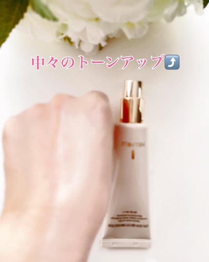 スパ サンBB UVプロテクター/MILLIMILLI/日焼け止めクリームを使ったクチコミ(9枚目)