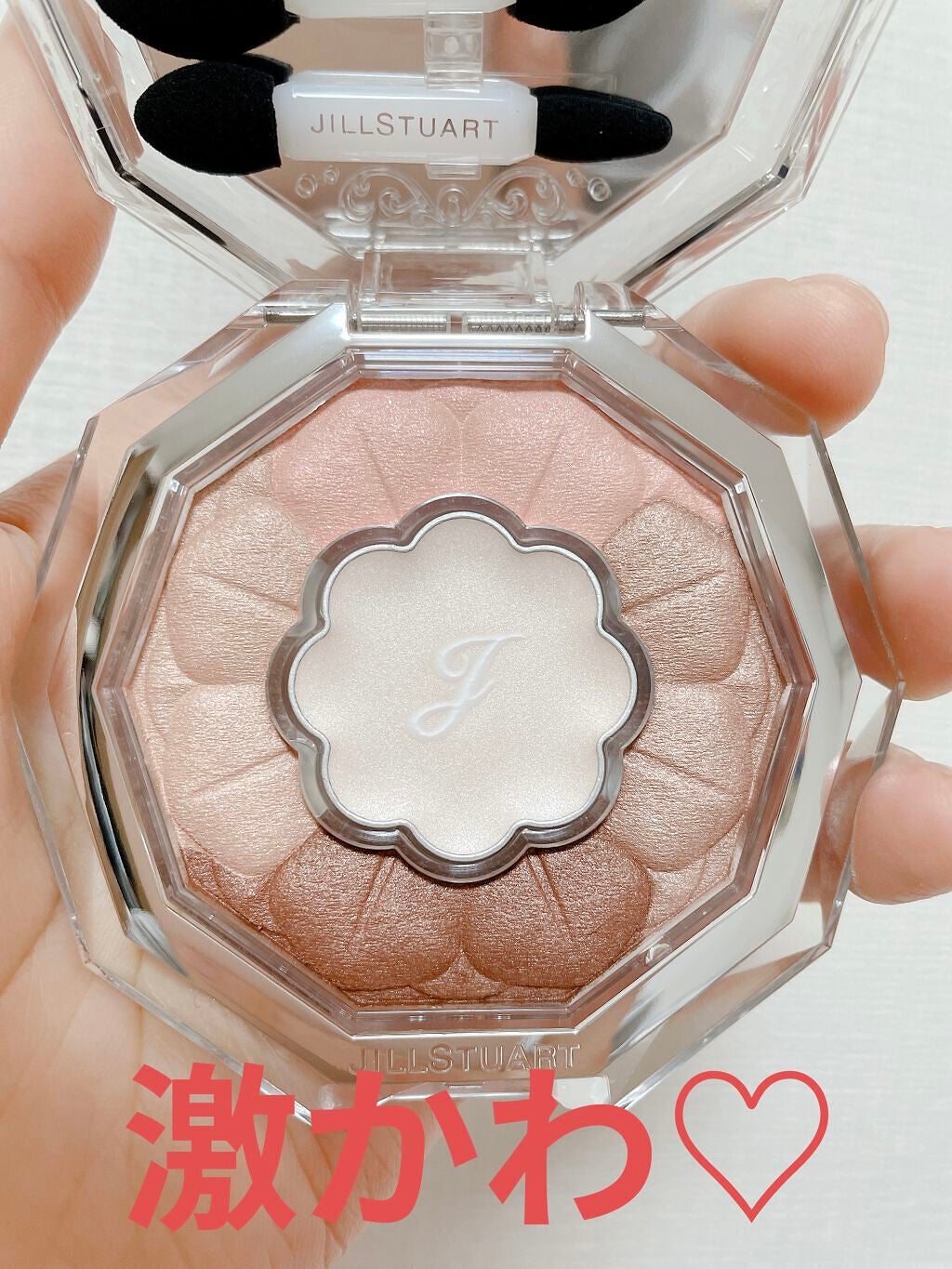 ジルスチュアート ブルームクチュール アイズ/JILL STUART/アイシャドウパレットを使ったクチコミ(1枚目)