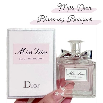 ミス ディオール ブルーミング ブーケ(オードゥトワレ)/Dior/香水(レディース)を使ったクチコミ(1枚目)