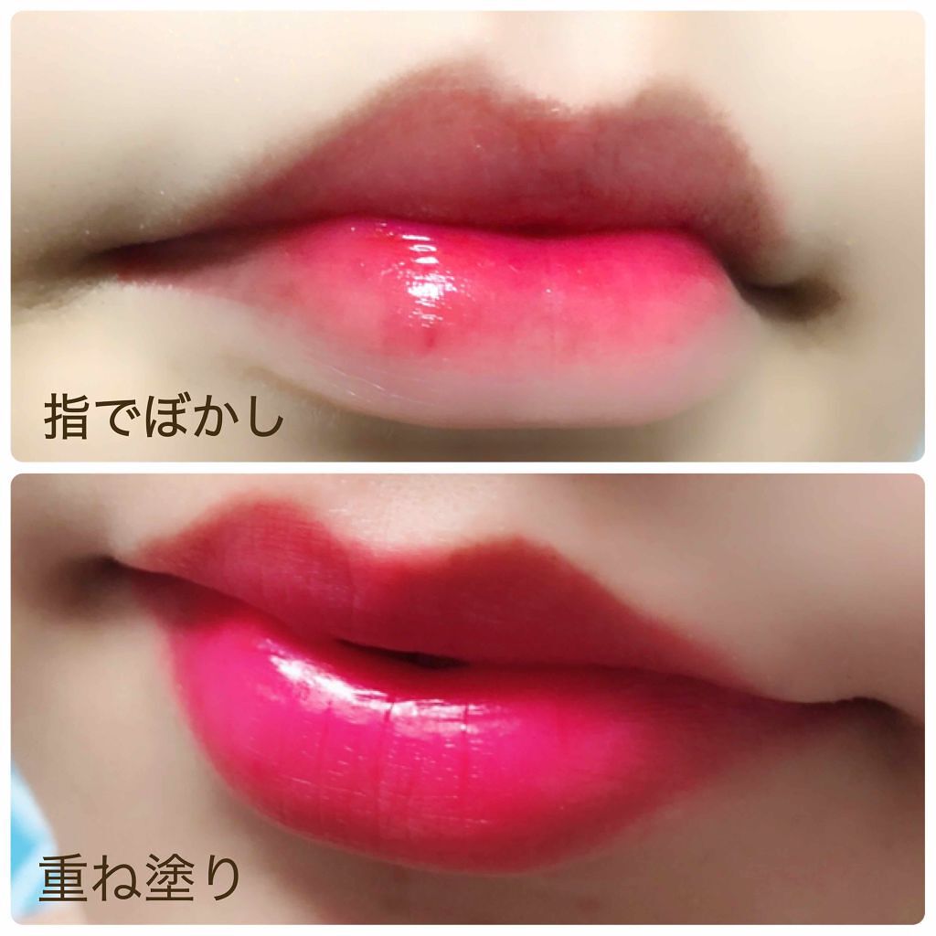 ディアダーリン ウォータージェルティント/ETUDE/リップティントを使ったクチコミ（2枚目）