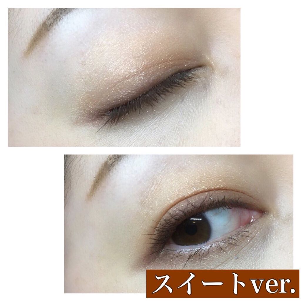 ドラマティックスタイリングアイズ/マキアージュ/アイシャドウパレットを使ったクチコミ(10枚目)