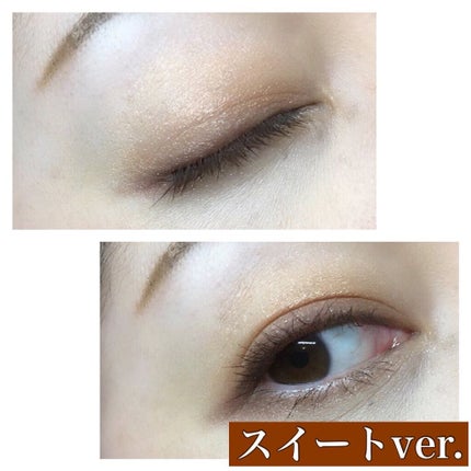 ドラマティックスタイリングアイズ/マキアージュ/アイシャドウパレットを使ったクチコミ(10枚目)