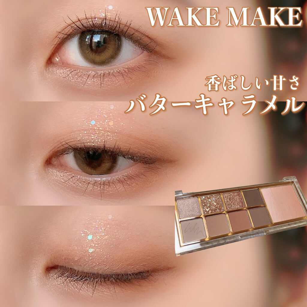 デームードブラウンマンスリー (DAYMOOD BROWN monthly)/OLOLA/１ヶ月（１MONTH）カラコンを使ったクチコミ（1枚目）