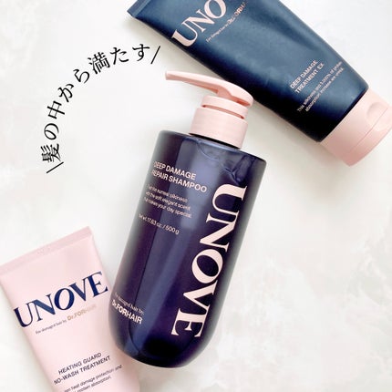 ディープダメージトリートメントEX/UNOVE/洗い流すヘアトリートメントを使ったクチコミ(8枚目)