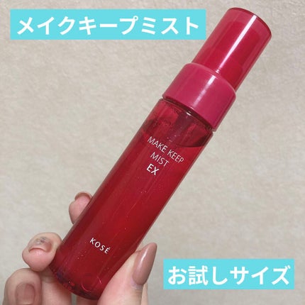 ã¡ã€ã¯ ããŒã ãã¹ã EX/ã³ãŒã»ãŒã³ã¹ã¡ããšã³ã¹/ãã£ãã¯ã¹ãã¹ãã䜿ã£ãã¯ãã³ãïŒ1æç®ïŒ