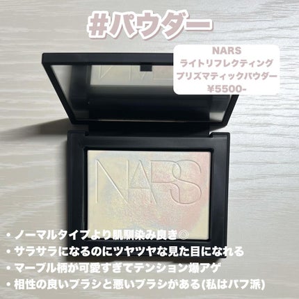 リトルエンジェル ハイライター/FlowerKnows/パウダーハイライトを使ったクチコミ(5枚目)