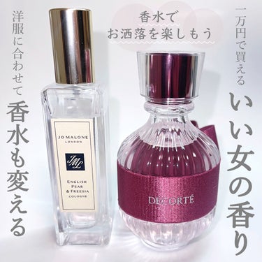 キモノ　ツヤ　オードトワレ 50mL /DECORTÉ/香水(レディース)を使ったクチコミ（1枚目）