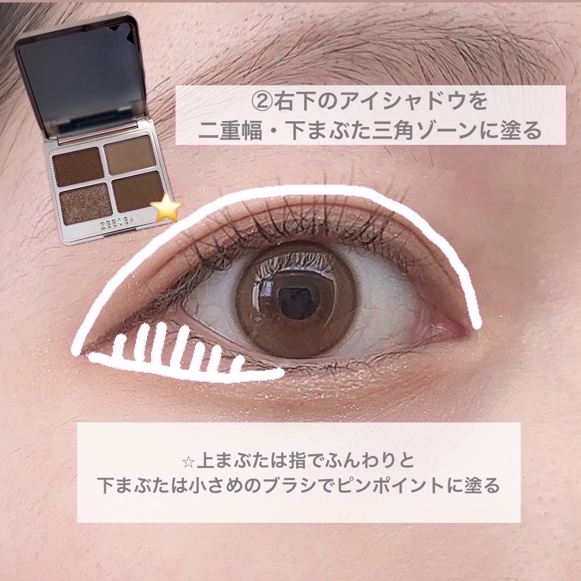 スムースリキッドアイライナー スーパーキープ/ヒロインメイク/リキッドアイライナーを使ったクチコミ（3枚目）