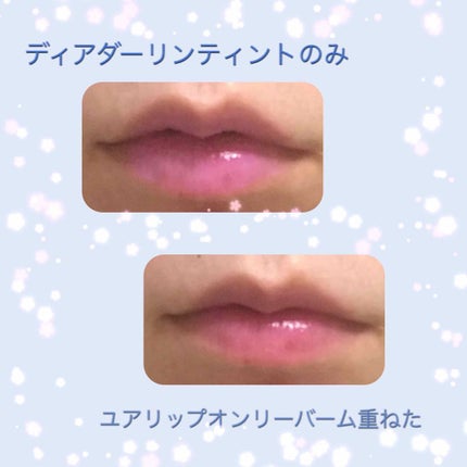 ユアリップオンリーバーム/キャンメイク/口紅を使ったクチコミ(3枚目)