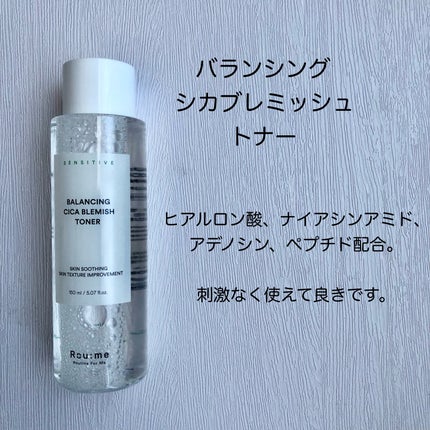 バランシング シカ ブレミッシュ トナー/Roume/化粧水を使ったクチコミ(4枚目)