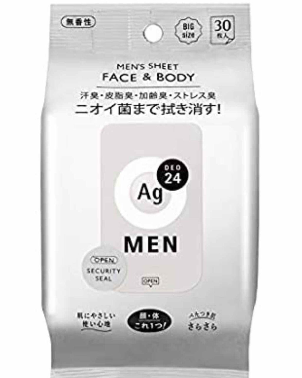 メンズシート フェイス&ボディ 30/エージーデオ24/ボディシートを使ったクチコミ(1枚目)