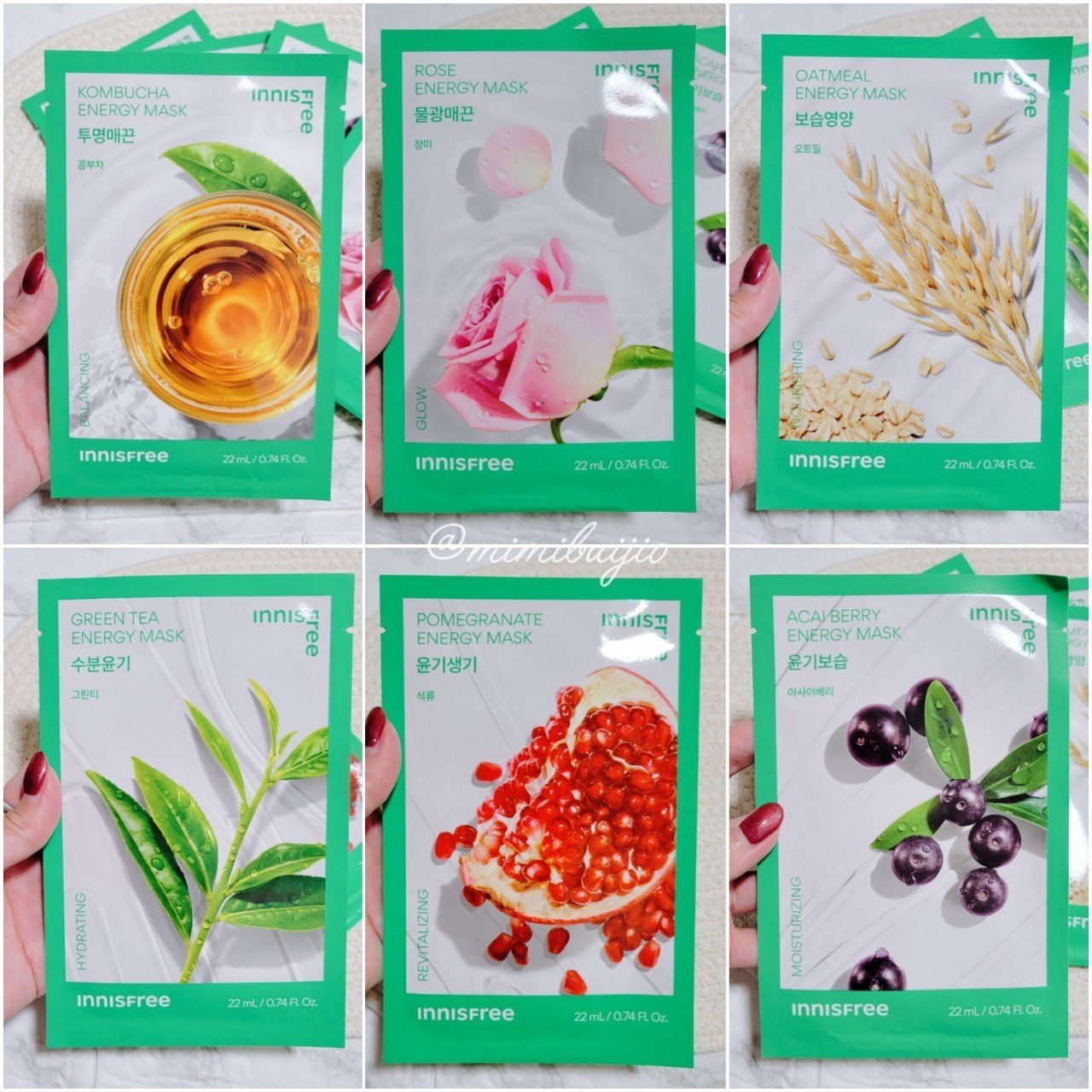 グリーンティーシード ヒアルロン セラム　/innisfree/美容液を使ったクチコミ（2枚目）