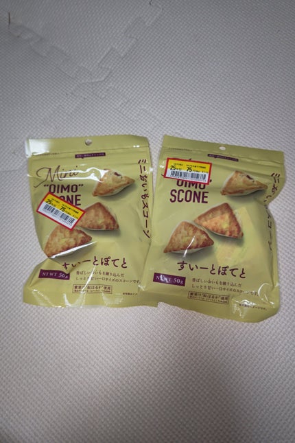 ð»KanonâšçŸåã³ã¹ã¡å³éâºïžè²å å·¥ãªãð on LIPS ãä»åã¯DAISOã§è³Œå
¥ããååã玹ä»ããããšæããŸããé£ã¹ç©å€..ãïŒ6æç®ïŒ