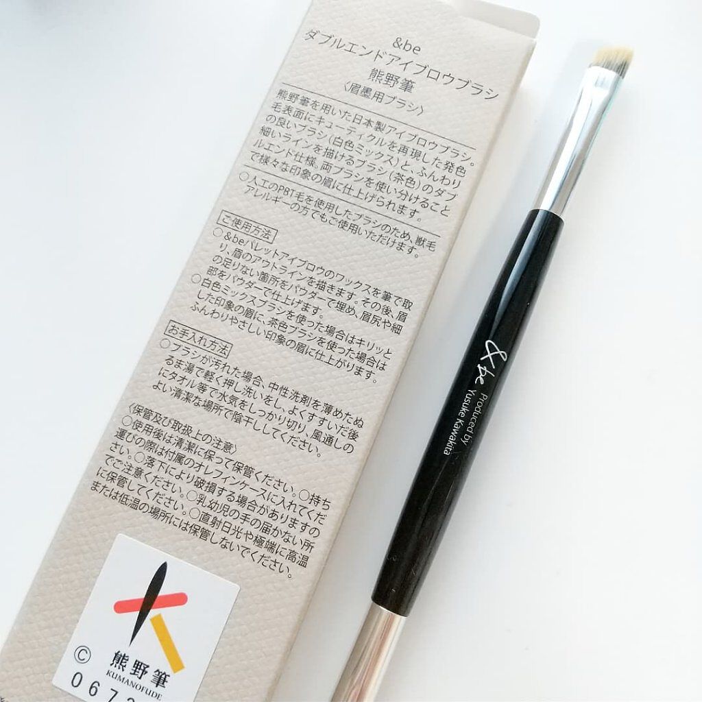 ダブルエンドアイブロウブラシ熊野筆/＆be/メイクブラシを使ったクチコミ（2枚目）