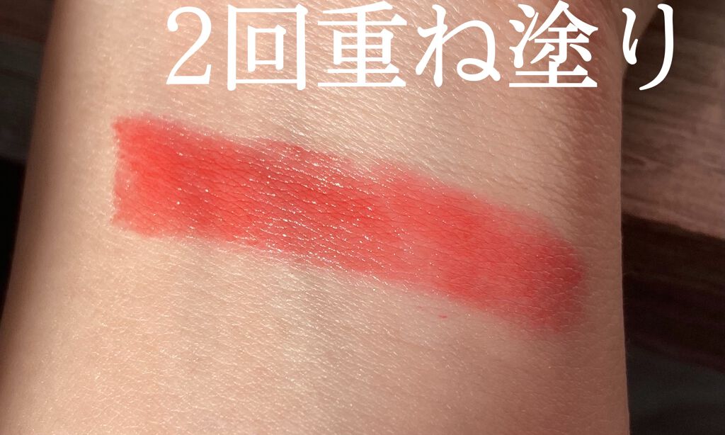 ステイオンバームルージュ/キャンメイク/口紅を使ったクチコミ（2枚目）