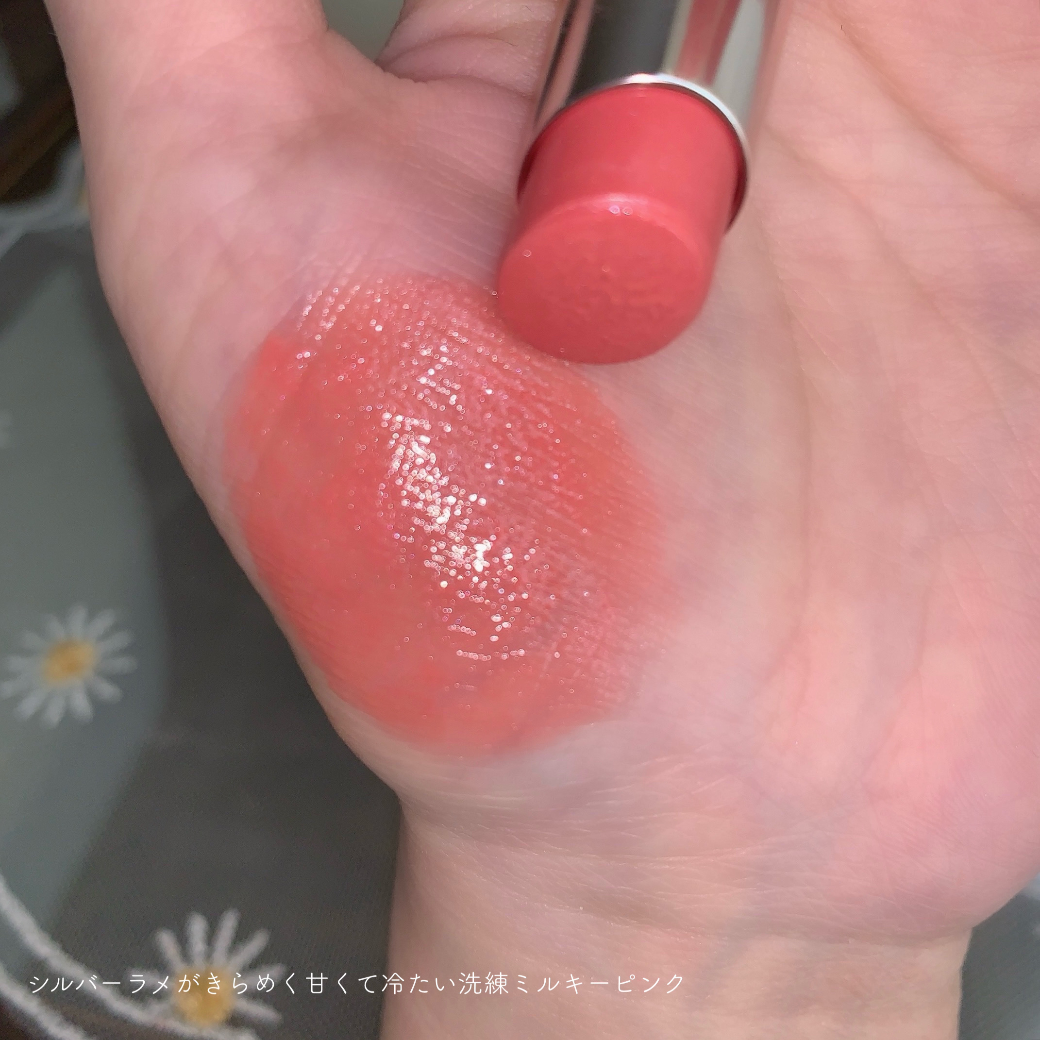 オペラ グロウリップティント/OPERA/リップティントを使ったクチコミ（2枚目）