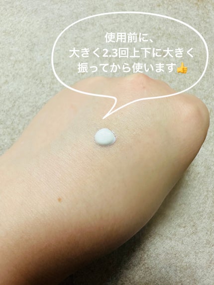 ロングラスティングUVベース/RMK/化粧下地を使ったクチコミ(3枚目)