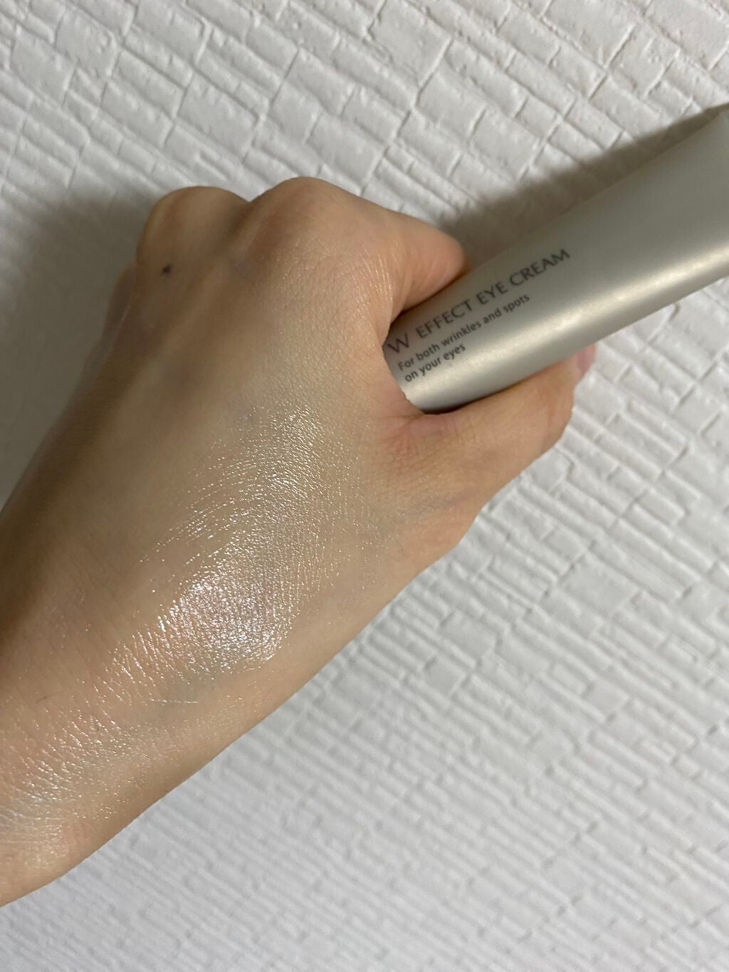 Wエフェクト アイクリーム /RF28/アイケア・アイクリームを使ったクチコミ(3枚目)