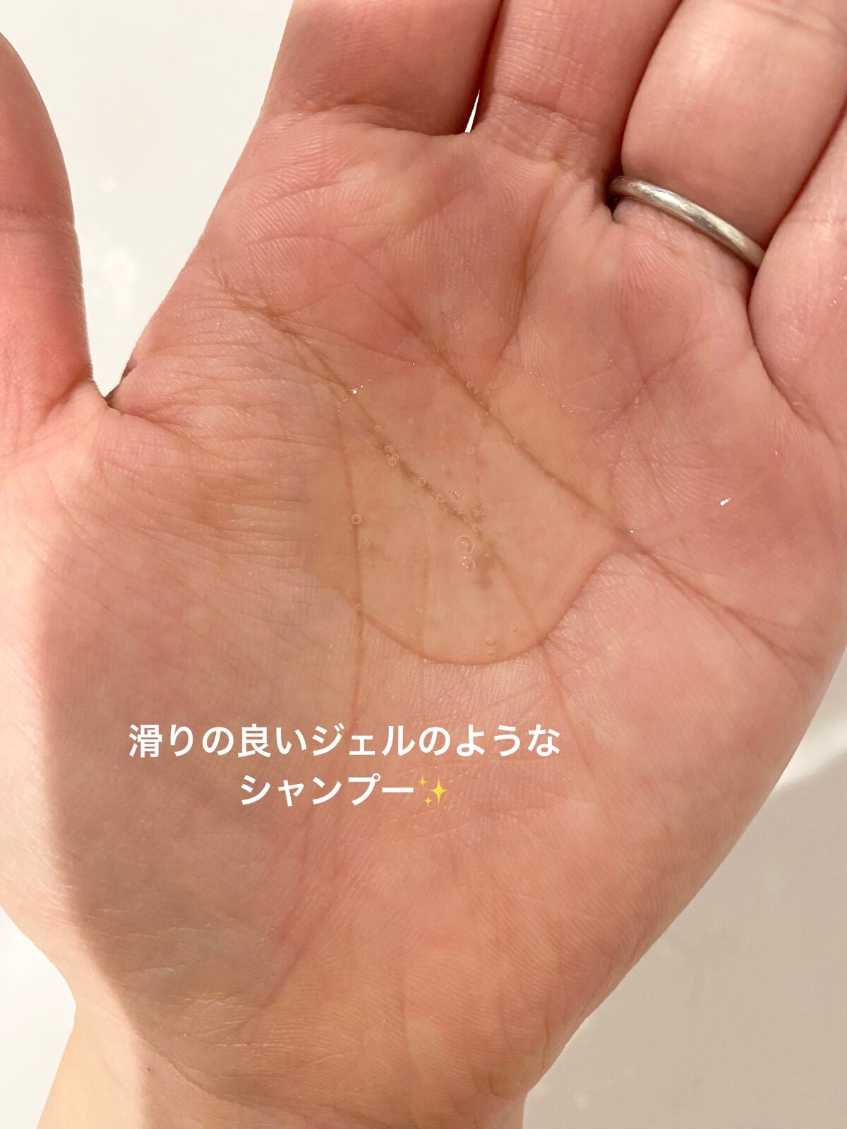 バスグロウ ストレート&シャイン シャンプー/トリートメント/LUX/市販シャンプーを使ったクチコミ(2枚目)