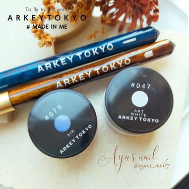 トリコカラージェル/ARKEY TOKYO/ネイル用品を使ったクチコミ（5枚目）