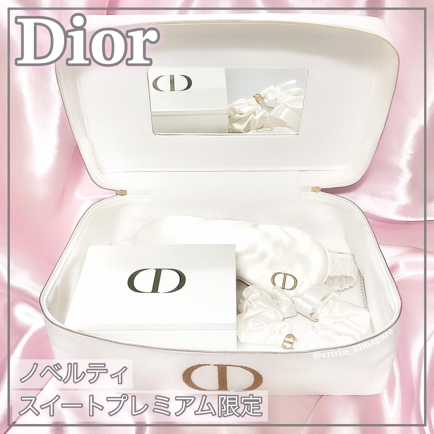 ディオール フェイシャル コットン/Dior/コットンを使ったクチコミ（1枚目）