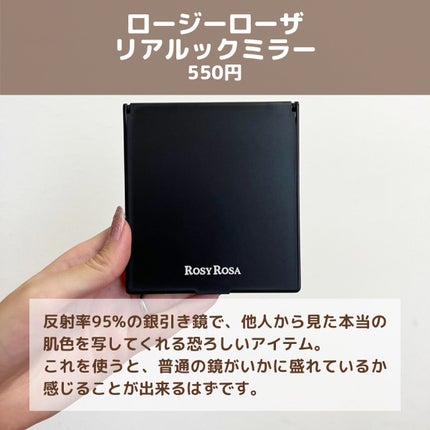 まとめ髪スティック スーパーホールド/マトメージュ/ヘアワックス・クリームを使ったクチコミ(5枚目)