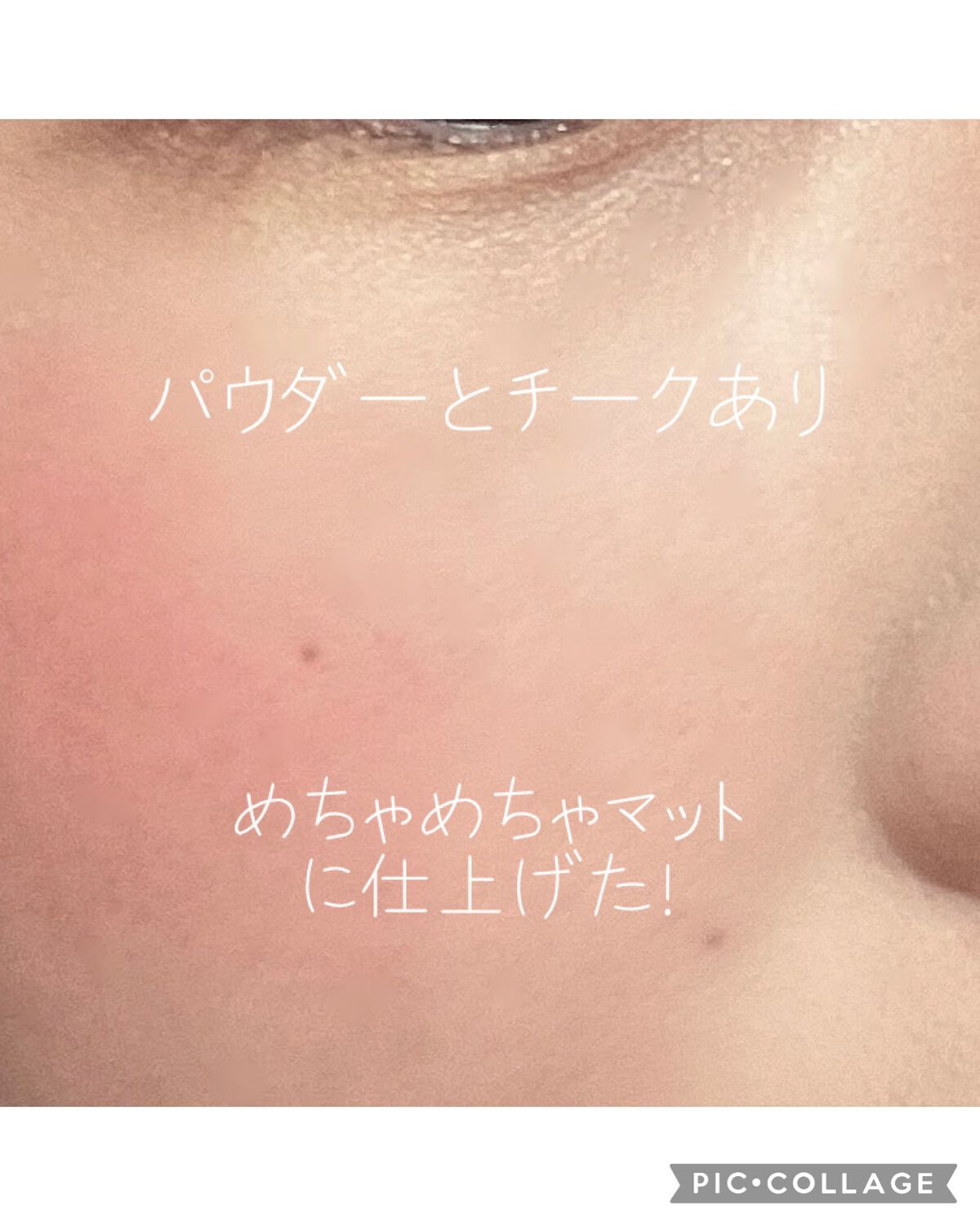 カラーステイ ロングウェア メイクアップ/REVLON/リキッドファンデーションを使ったクチコミ(4枚目)