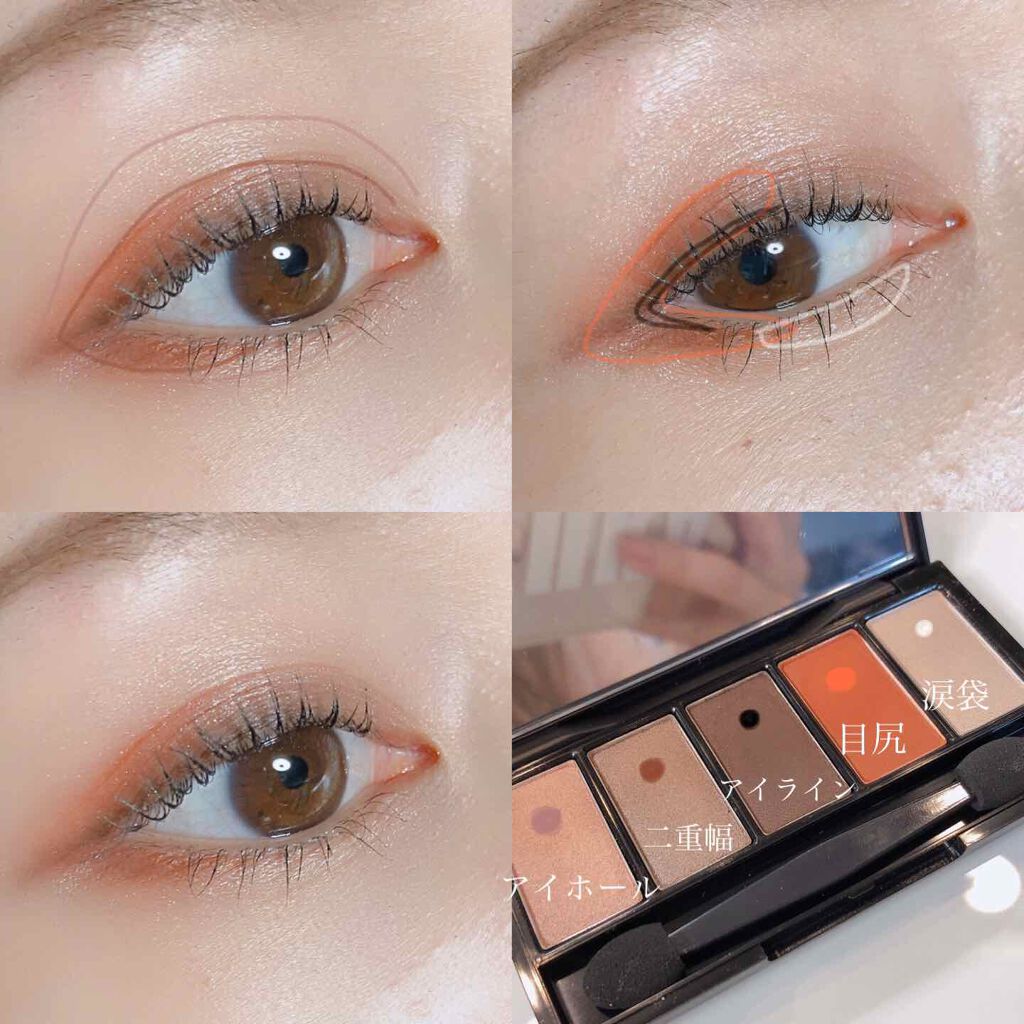 5カラーズアイシャドウ/Witch's Pouch/アイシャドウパレットを使ったクチコミ（2枚目）